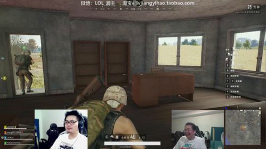 这就是我喜欢的昵称哦发布了一个斗鱼视频2019-07-21