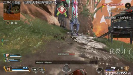 『LoK』打打小号 丝滑身法 2019-07-18 02点场