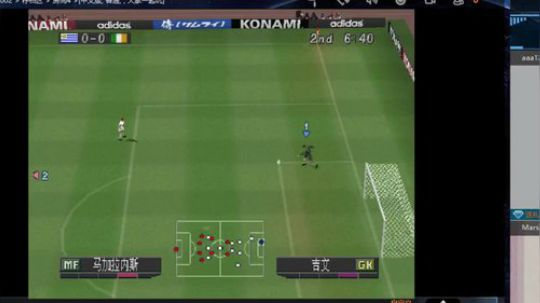 实况足球GT赛车 2019-07-20 14点场