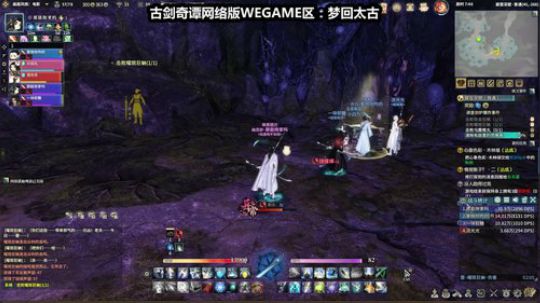 『最恶之劍』弟弟们晚上好~~~~ 2019-07-21 07点场