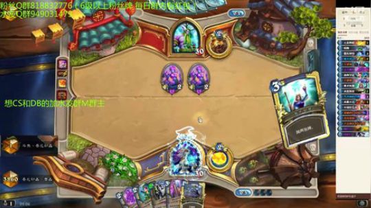 220-想上传说吗？进来吧 2019-07-21 08点场