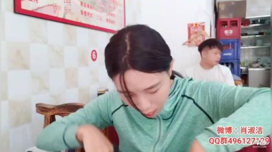 肖淑洁生命中的光和盐发布了一个斗鱼视频2019-07-21