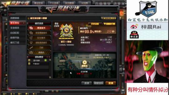 好久没来葫芦娃一下了，热度都上不去了 2019-07-20 17点场