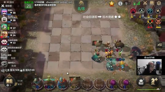 收徒+手把手教你玩！鱼吧氪金糖果！ 2019-07-20 00点场