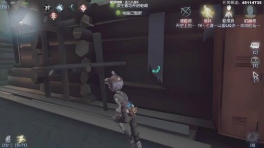 【六神】回来咯 2019-07-21 19点场