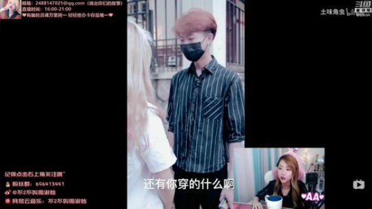 黑板君爱喝酸奶发布了一个斗鱼视频2019-07-21