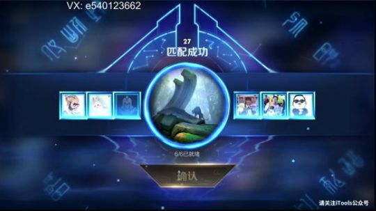 国服钟馗，在线勾爹！ 2019-07-21 19点场