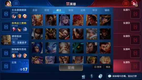 掐鯉吖Ha丶大心崽崽发布了一个斗鱼视频2019-07-21