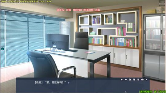 马里奥制造⭐️快乐就完事了 2019-07-19 20点场
