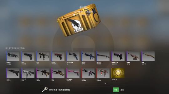 龙井碧螺春铁观音毛尖大红袍 2019-07-21 01点场