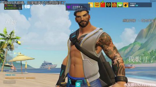 『LoK』suibianwan 2019-07-18 18点场