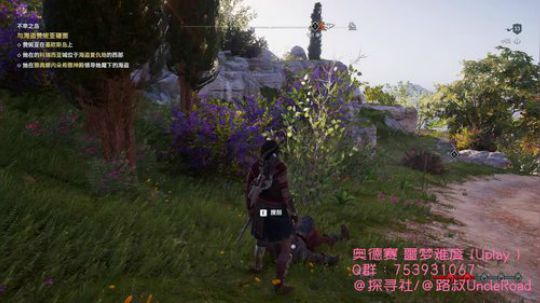 路叔】进击的刺客-奥德赛噩梦难度马拉卡 2019-07-20 11点场