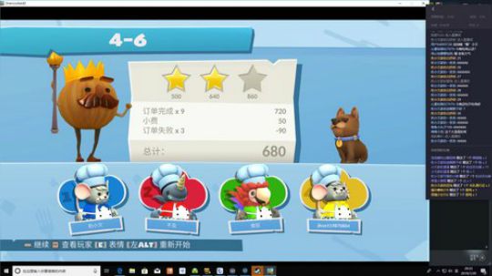 logo认证号带粉 搞怪你欠爷人狠路子野 2019-07-20 19点场