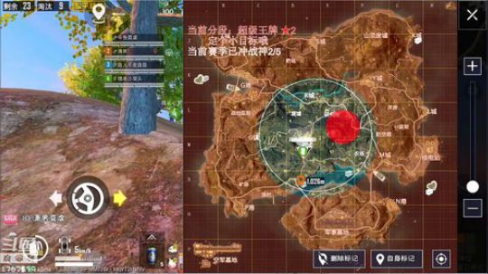 【高端局】专业冲战神直播间！ 2019-07-18 09点场