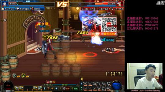 阿发：晚7点顶级4V4! 2019-07-20 19点场