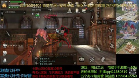 新区挑战高校技巧 用最low的枪装最高档的哔