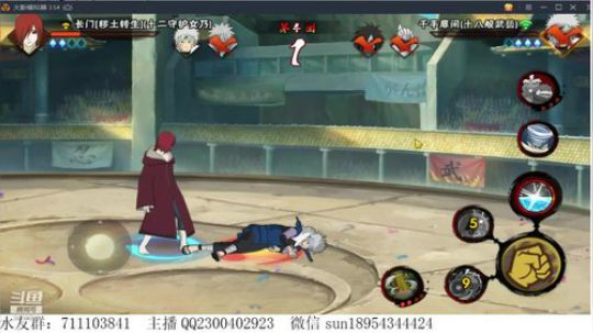 有问必答的男人！ 2019-07-20 03点场
