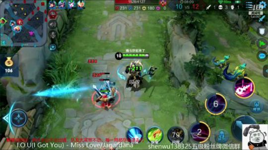 登月团丶离去发布了一个斗鱼视频2019-07-21