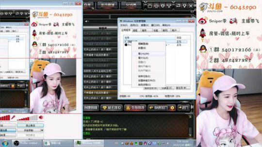 暴力AK少女排位如人机 2019-07-20 22点场