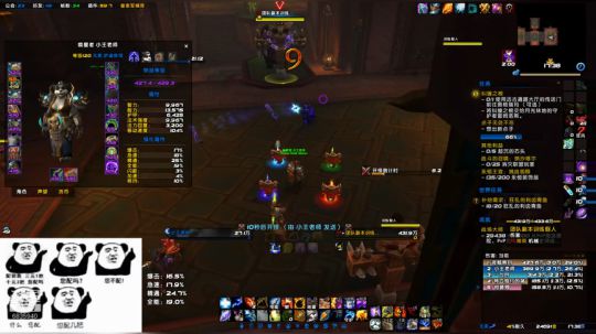 8.2 1000w木桩单体 无buff