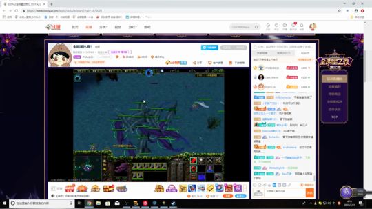 龙井碧螺春铁观音毛尖大红袍 2019-07-21 04点场