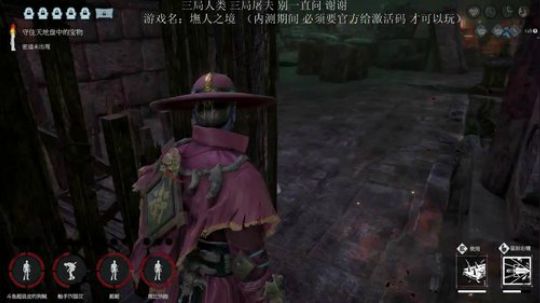 22号有事开播看情况 2019-07-21 18点场