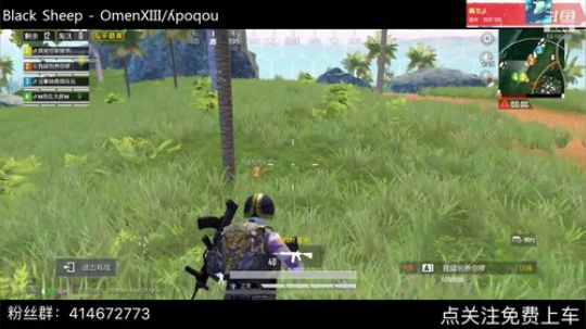 【斯基】日常公交车！！！ 2019-07-20 20点场