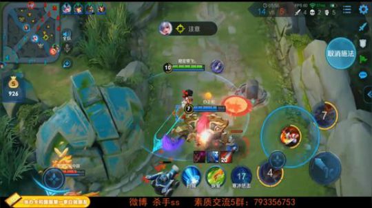 ace017发布了一个斗鱼视频2019-07-21