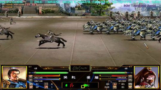 三国群英传2 & 飞扬三国5贺岁版 2019-07-21 04点场