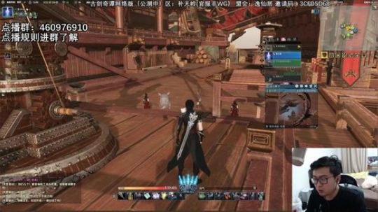 碎不着集中营（Ivyismine） 2019-07-20 05点场