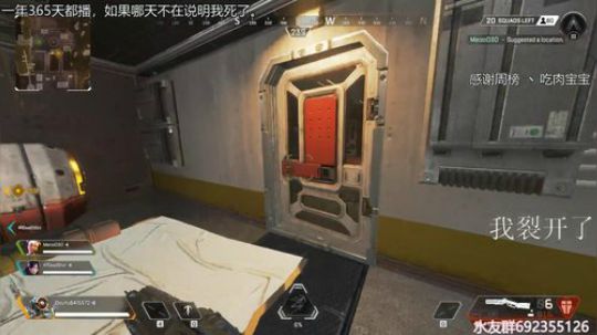 『LoK』打打小号 丝滑身法 2019-07-18 00点场