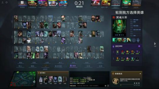 Tzy：三号位8000冲8500！ 2019-07-20 20点场