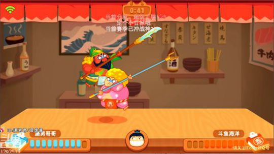 【高端局】专业冲战神直播间！ 2019-07-19 11点场