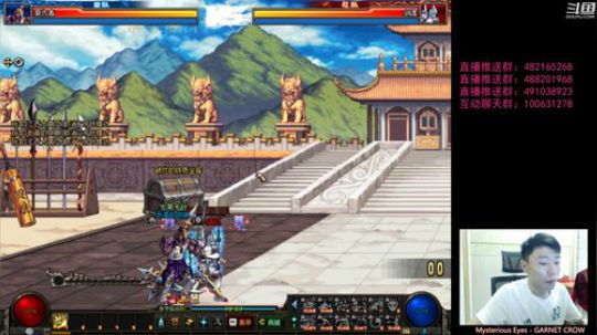 阿发：晚7点顶级4V4! 2019-07-20 17点场