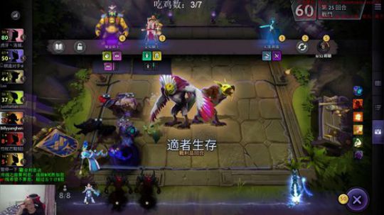 全新版本，全新思路！ 2019-07-20 22点场
