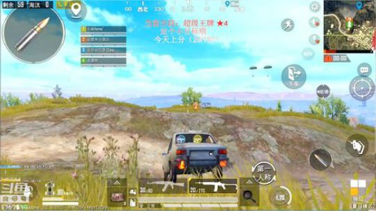 【高端局】专业钢枪冲战神！ 2019-07-21 09点场