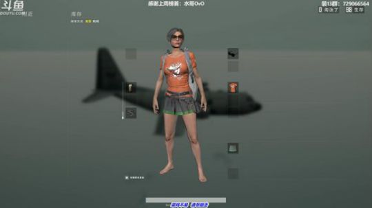 馒头:TPP单排7400分鱼塘局 2019-07-18 21点场