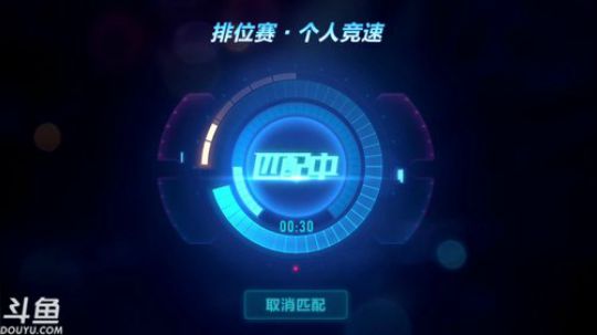 锦年：你的锦年已上线 2019-07-21 13点场