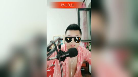女装女装女装