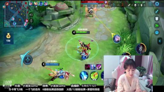 敲可爱的龙龙 在线射击你的 ♥~ 2019-07-21 14点场