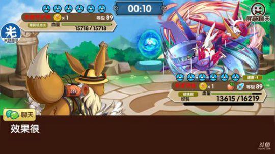 小晟：安卓 不卡 请进 2019-07-17 00点场