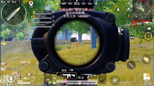 【高端局】专业冲战神主播！ 2019-07-20 09点场