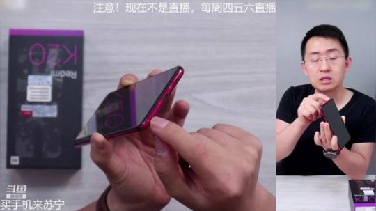 户外遛狗王飞哥发布了一个斗鱼视频2019-07-21