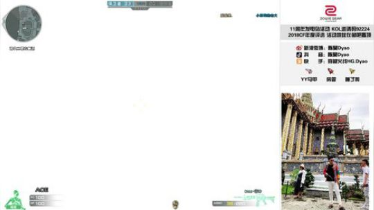 好久不见-0- 2019-07-18 18点场