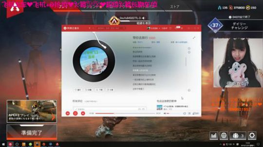 有车位滴滴嘟嘟滴滴滴嘟嘟嘟 2019-07-20 13点场