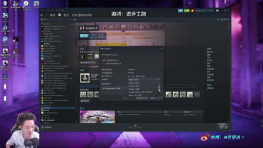 【模拟人生4】开个网吧怎么样？ 2019-07-20 22点场