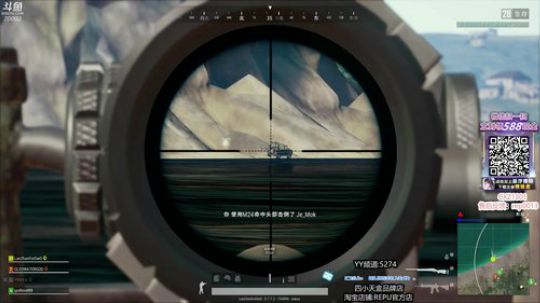 四小天盒扛把子 2019-07-21 17点场