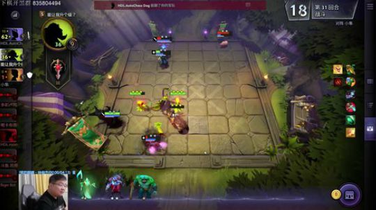 更新啦，新版本什么强？ 2019-07-20 18点场