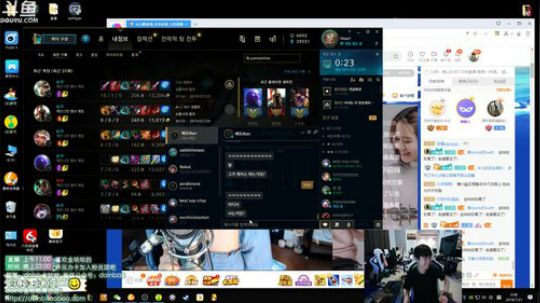 911任性发布了一个斗鱼视频2019-07-21