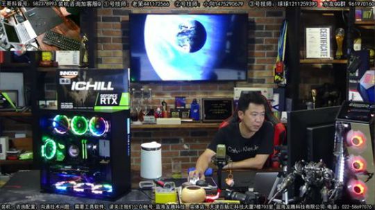 【王哥带你玩】DIY是为信任做精品。 2019-07-19 23点场